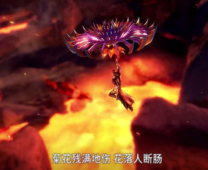 斗罗菊斗罗的三种称呼毒斗罗叫他菊花关而唐昊的称呼点赞