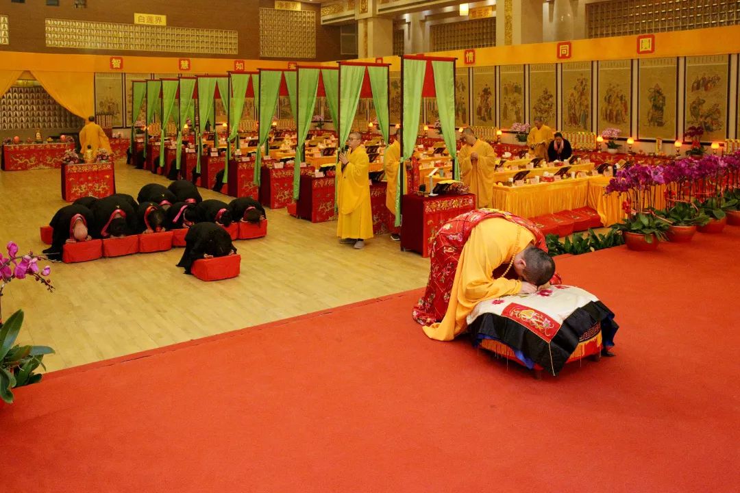 冬至水陆第六日丨至诚忏悔清业障上供下施修喜舍