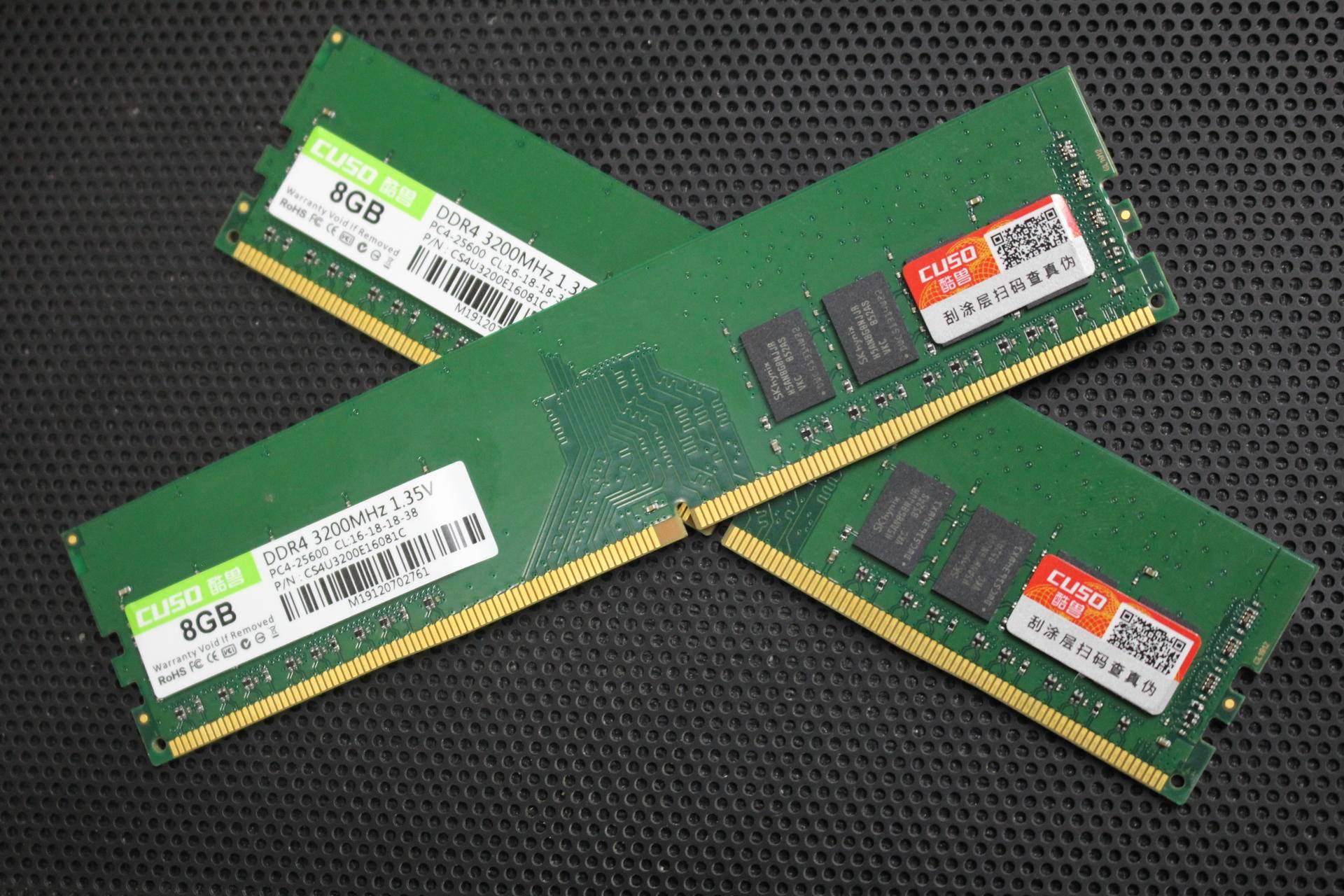 酷兽8g内存条超频3737159海力士原装颗粒真香