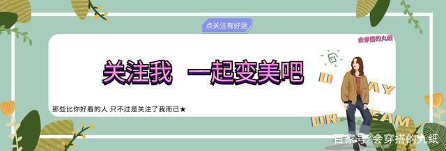 15个日常护肤小知识 实用又简单