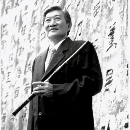 讣告曾永清先生遗体告别仪式12月22日9时北京举行