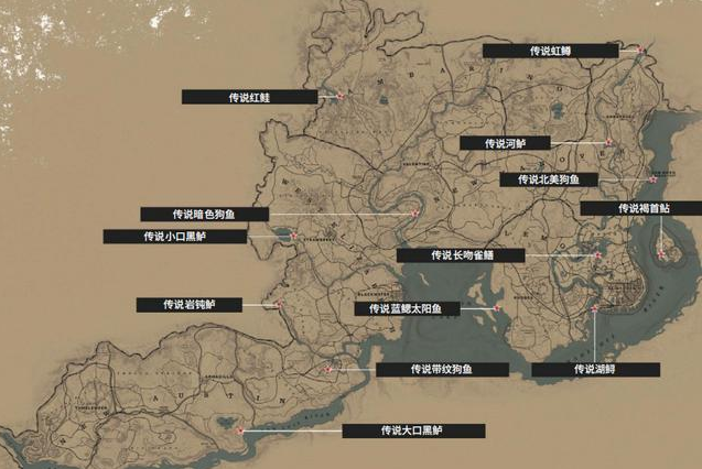 荒野大镖客2全部地图图片