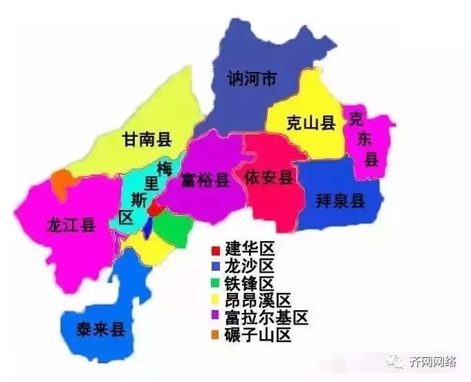 齐齐哈尔市各县地图图片