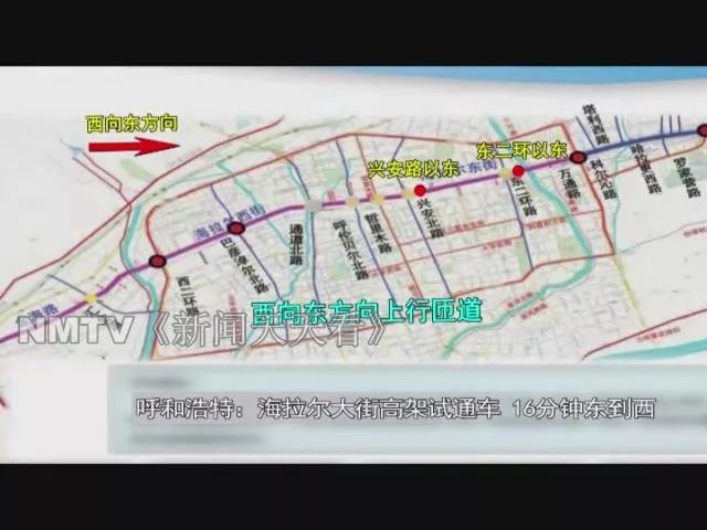 黔西县二环路规划图图片