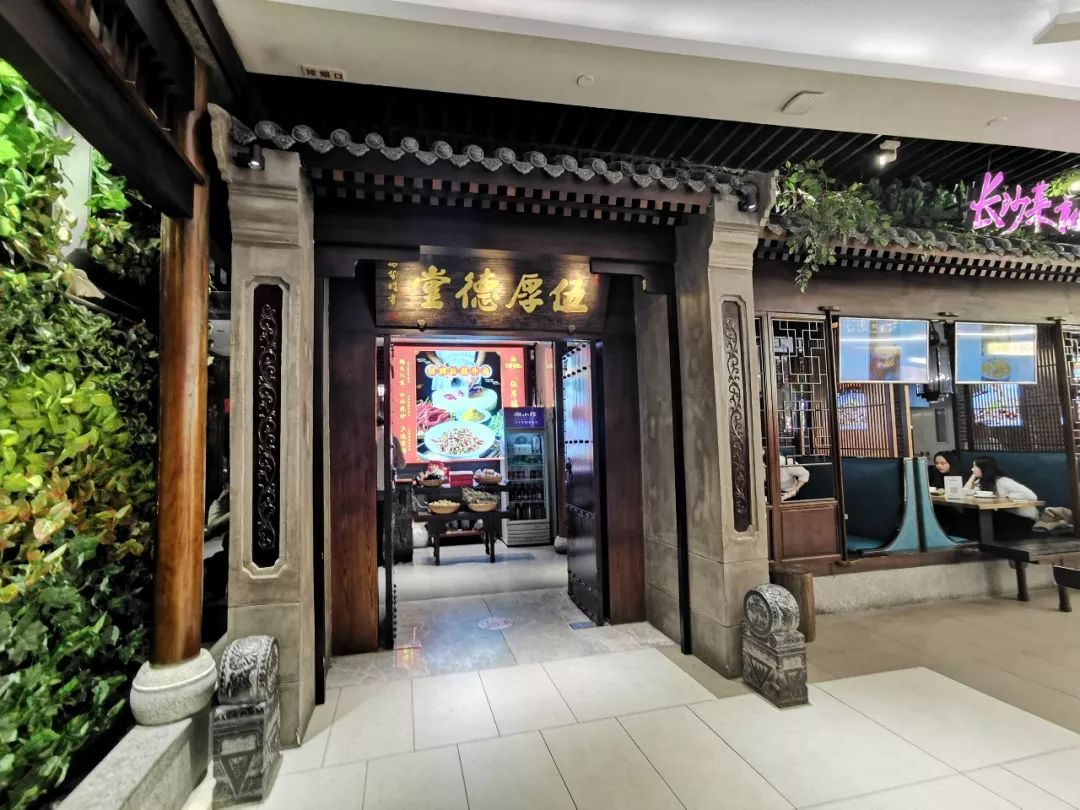 前身是钱庄的饭店,有厨师炒了29年的孜然牛肉!