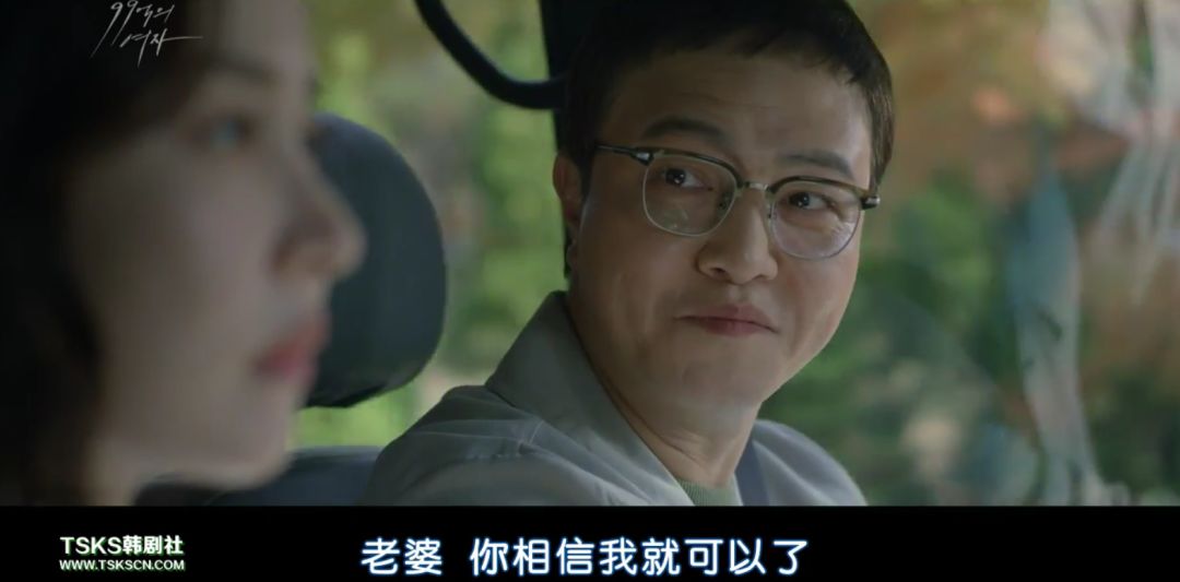 从脱星到影后,她凭什么值99亿?_郑雄仁