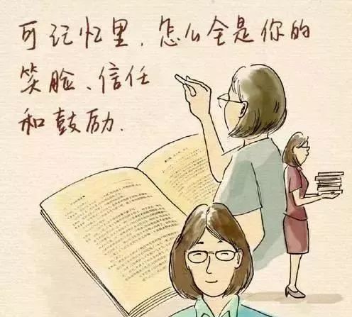 期末突击学会作文高招