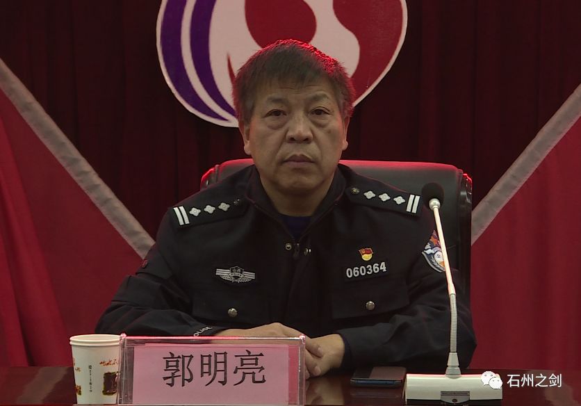 吕梁市公安局治安支队政委潘杰,吕梁市公安局交警支队一大队副队长薛