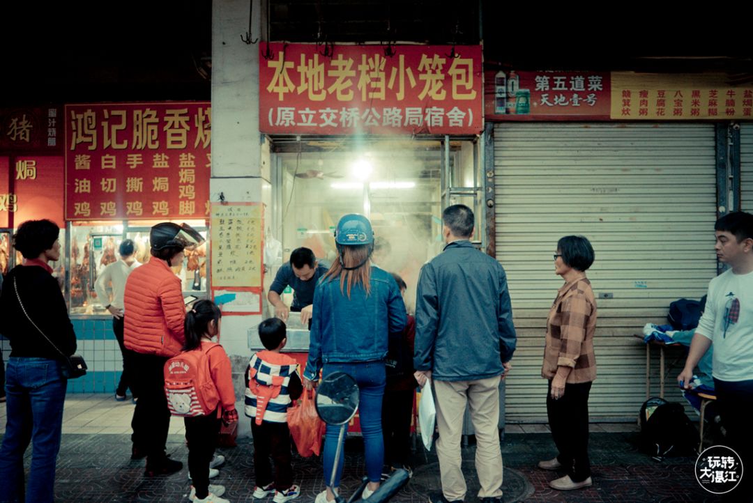 本地老档小笼包人 均:6营业时间:07:00-11:30,15:00-19:00门店地址