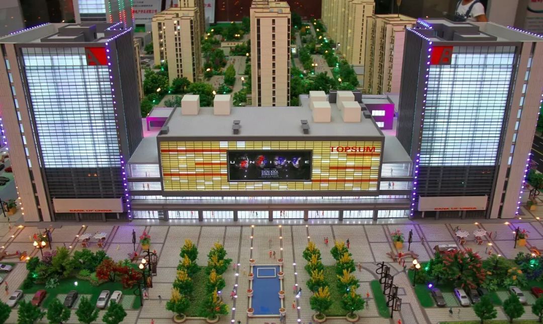 所有人重磅来袭周村盛世活力城开业了消费就送手机按摩椅冰箱