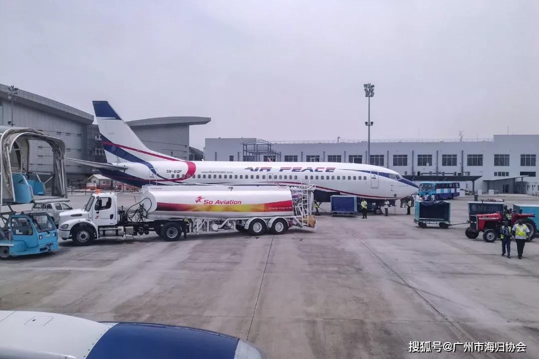 尼日利亚阿布贾商旅之行