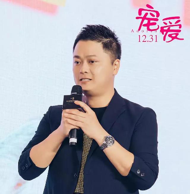 慕像娱乐明星见面会 | 12月26日《宠爱》导演扬子,主演杨子姗相约杭州