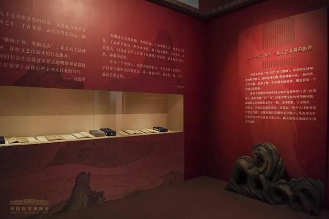 国博|“隻立千古——《红楼梦》文化展”