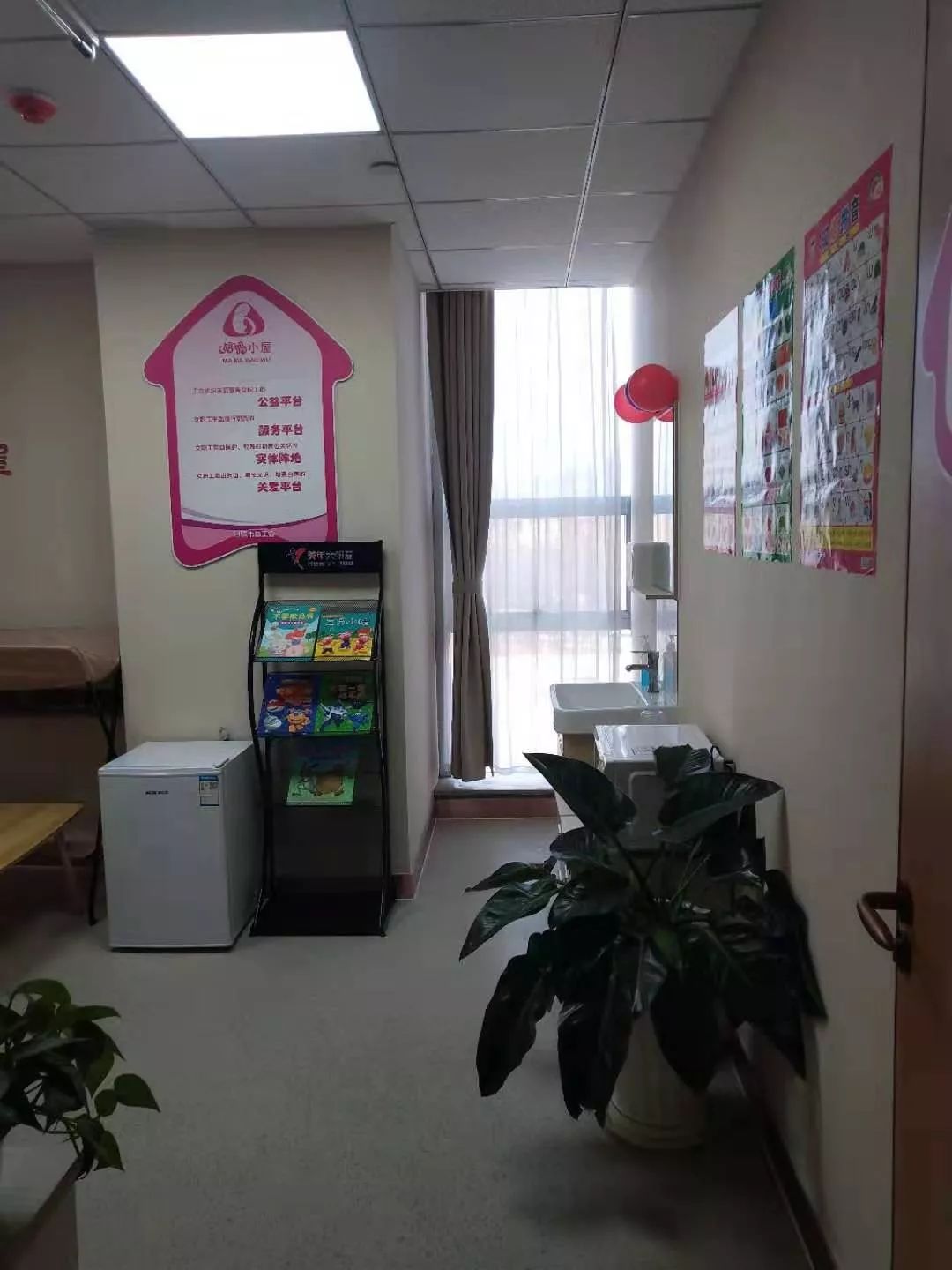 娘家人的关怀!妈妈小屋开启温馨关爱模式