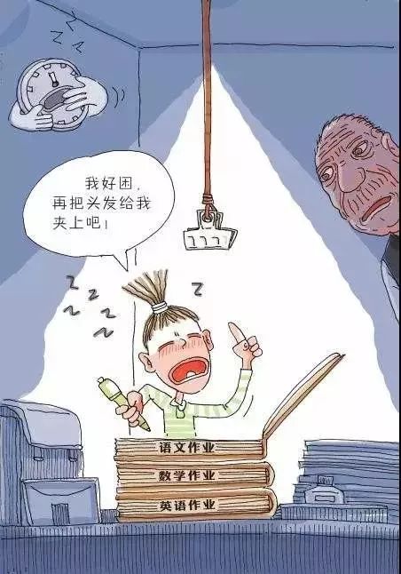 9"别瞎问了,把学习搞好就行了"在复习期间,孩子会问一些和考试无关的