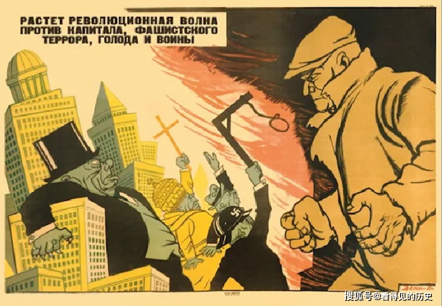 苏联反美宣传图片