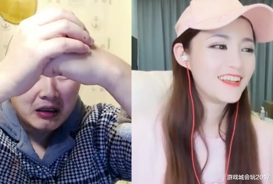 斗鱼两大主播上演马拉松式连麦水友看不下去找超管强行关直播间