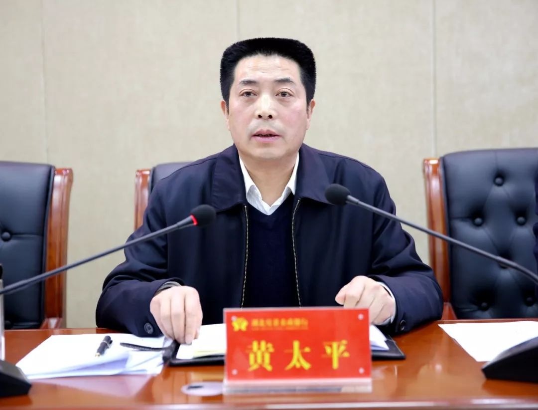 【今日头条】规范扶贫管理 提升脱贫质效——湖北房县