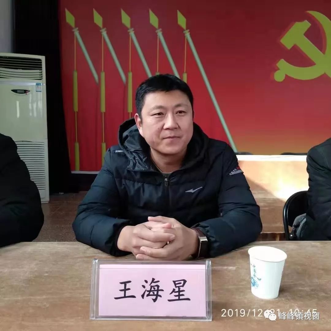 河北省老科协副会长张文军,河北省农业农村厅特色产业处调研员王建民