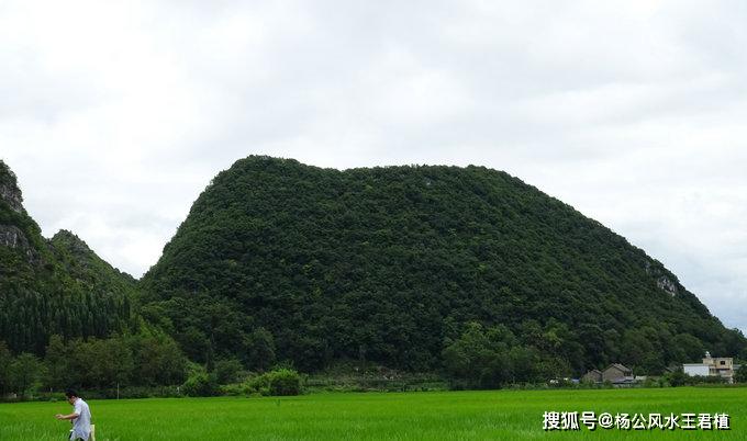 原創兩木對照貴州李氏祖墳風水,風水大師王君植帶貴陽風水培訓,墓地