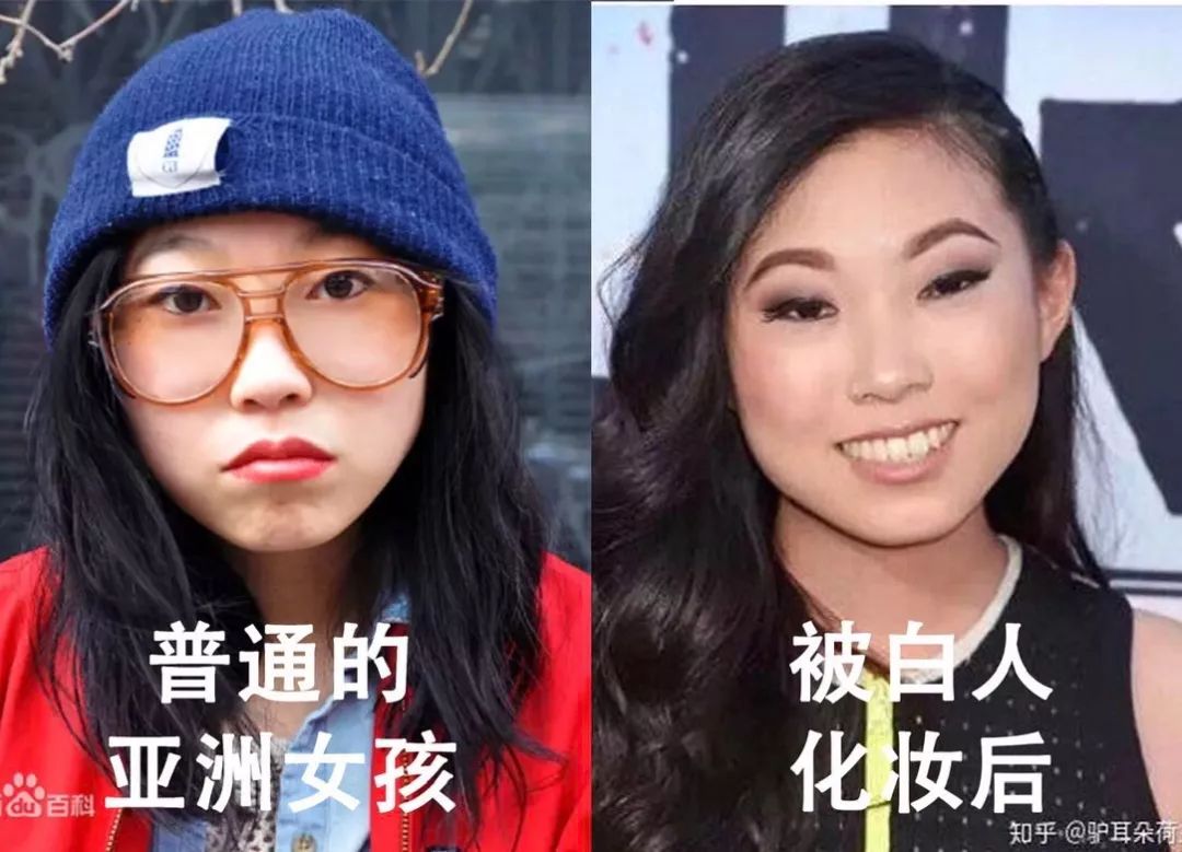 美人计 当亚洲女孩被欧洲化妆师毁灭后 眼睛