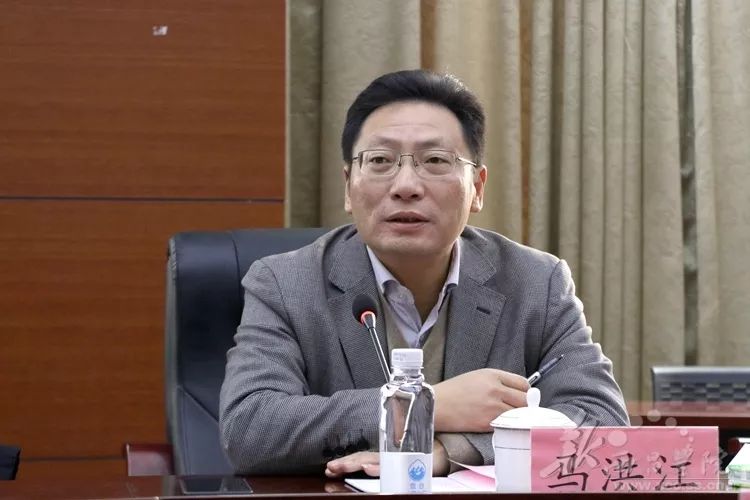 我校召开成都信息工程大学·西昌学院对口帮扶工作座谈会_发展