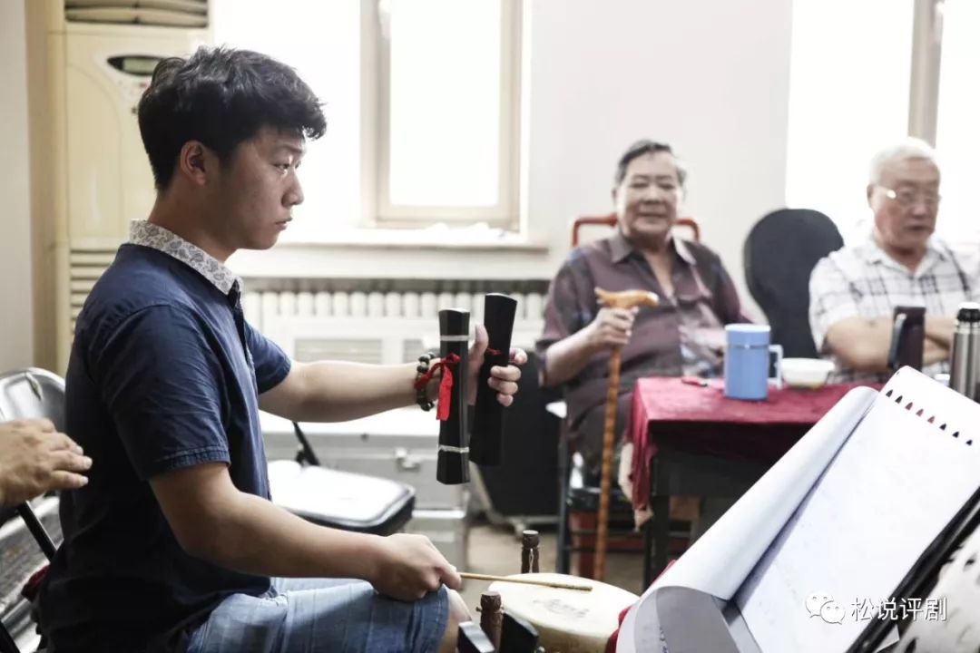 王介甫参加国家艺术基金中国评剧院评剧《秦香莲》人才