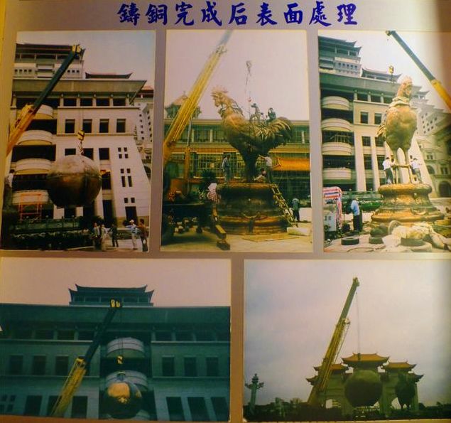 玉林云天宫是"贼王"所建?真相是._张子强