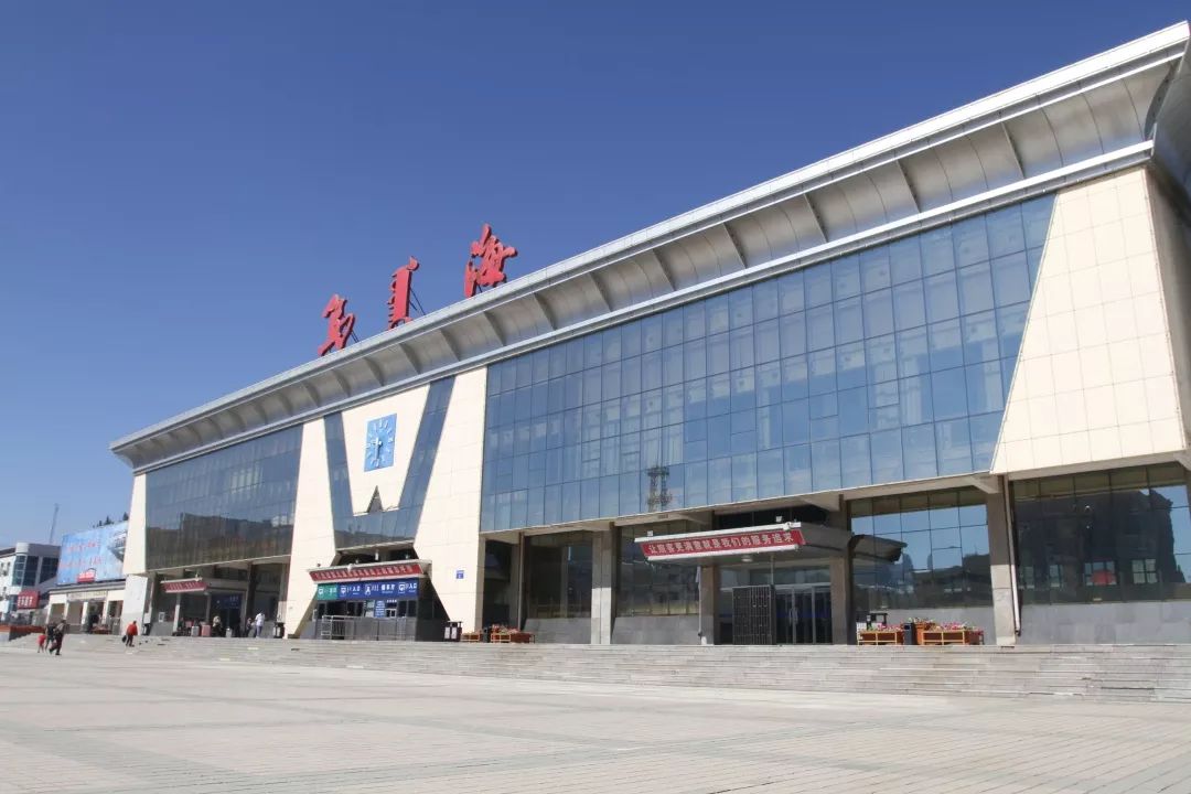 小蜜蜂们集合啦草原铁路2020年春运志愿者招募ing