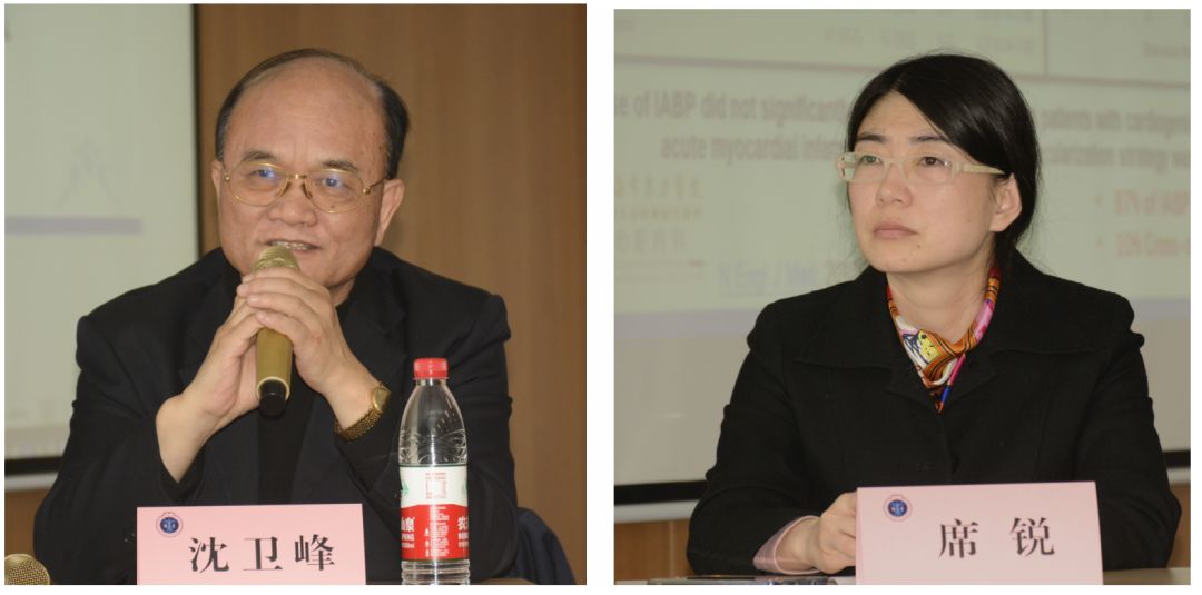 复旦大学附属中山医院,上海市心血管病研究所陈瑞珍教授,上海交通大学