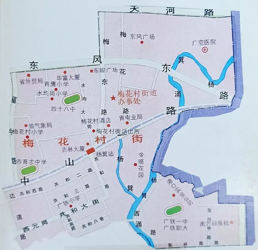 火车·悦读|住在村里的铁路人,总有一份牵念_共和村