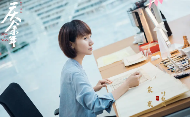 庆余年叶轻眉真容曝光并非是袁泉饰演从神庙带出两个箱子