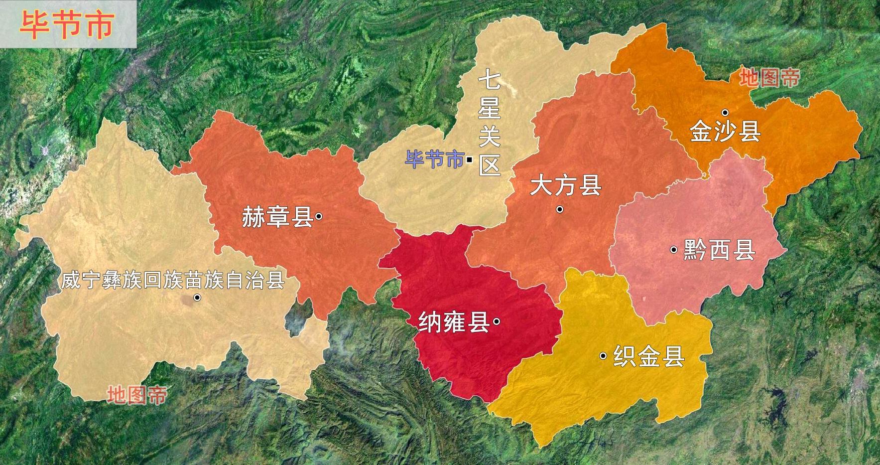 贵州省区划图
