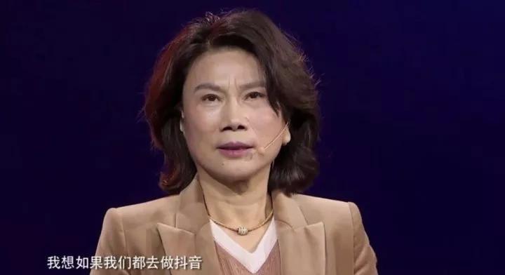 65歲董明珠被罵又老又醜?34歲女總理被罵胸大無腦?仇女癌真壞!