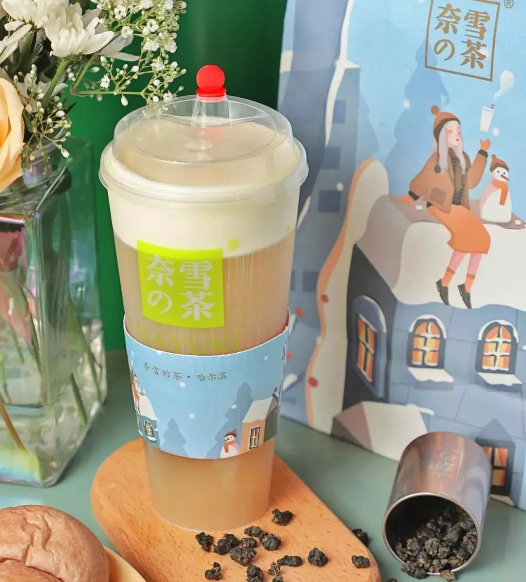 奈雪的茶终于来到哈尔滨,双店同开n种美好等你来