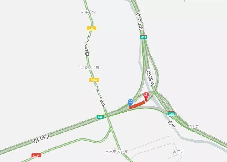 00至16:30 恒山隧道荣乌方向 12月24日,途经车辆可绕行336国道,经浑源