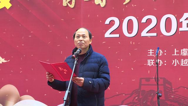 上虞区实初教育集团实验中学举行迎2020元旦文艺汇演(图3)