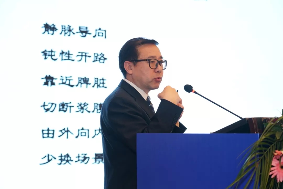 郑州大学第一附属医院郜永顺教授分享了《经腹aeg腔镜手术纵隔和脾门