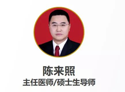 【踏血无痕】神外止血新共识视频酷展播专栏:山西医