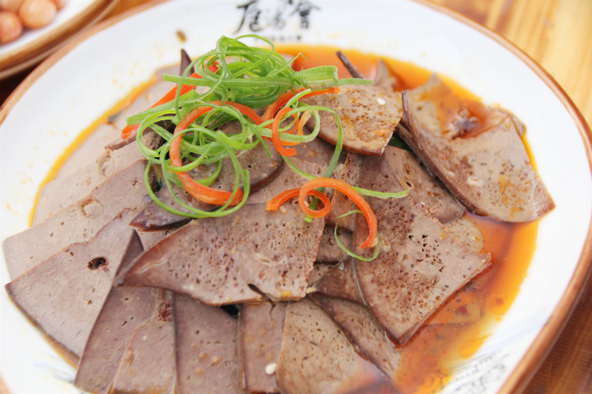 凉拌猪肝,绵密细致,很有嚼劲儿