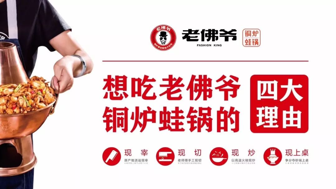 门面自带霸气,用广东话来说"型啊" 每个灯箱都带有"老佛爷"的logo