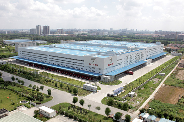 相当两个"鸟巢"那么大,单日订单处理能力达到160万单,自动立体仓库可