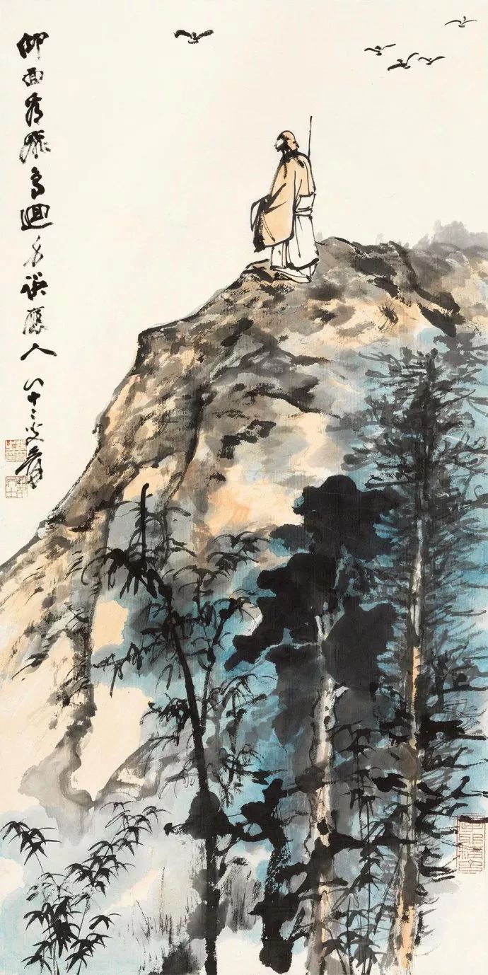 张大千:今人画画,全无精神之托!