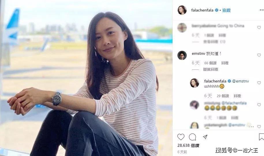 陈法拉与法籍老公去了南极度蜜月,两人穿情侣衣贴脸合影超甜
