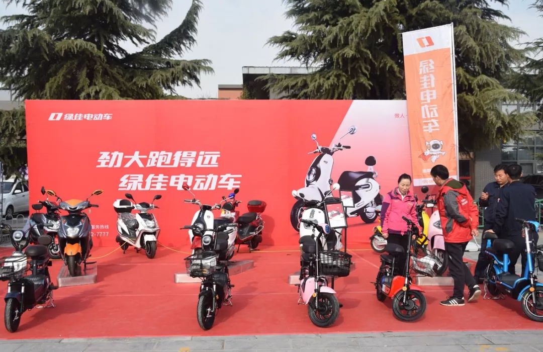 新国标新形势西安电动车展商机无限