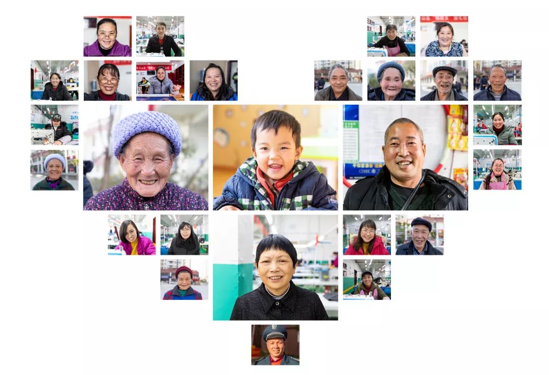 笑对新生活喜看易地扶贫搬迁百姓的笑脸