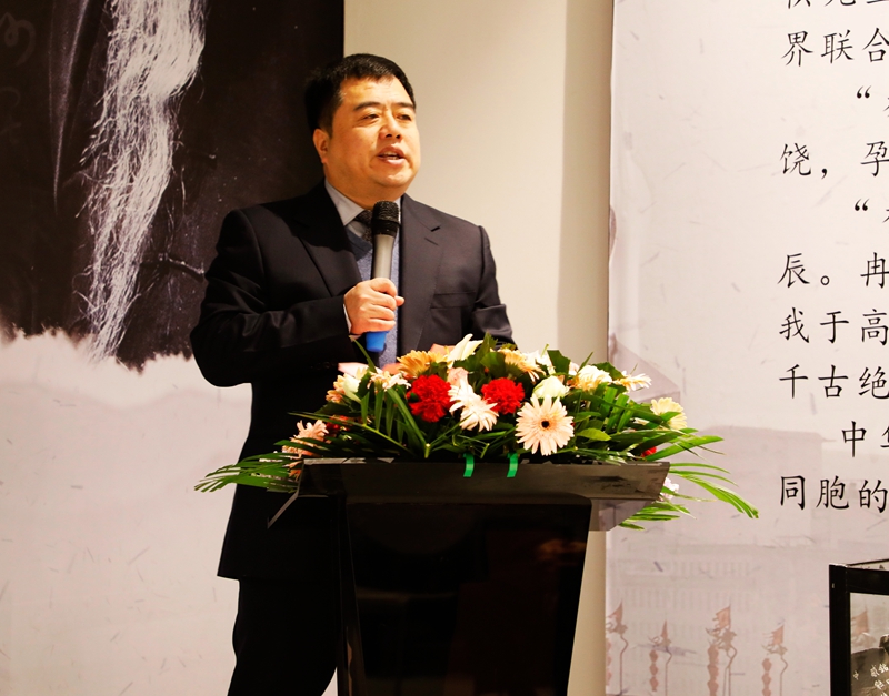 情系两岸约墨长安海峡两岸书画展在西安蓝溪美术馆开幕