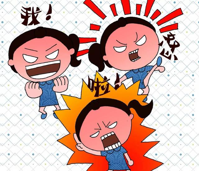 妈妈的情绪里藏着孩子的未来杜绝吼叫创伤戒吼策略学起来