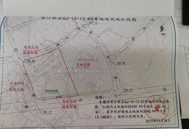 于都鼎盛房地产发展有限公司以总价23070万元竞得仙下路东侧,梓山路