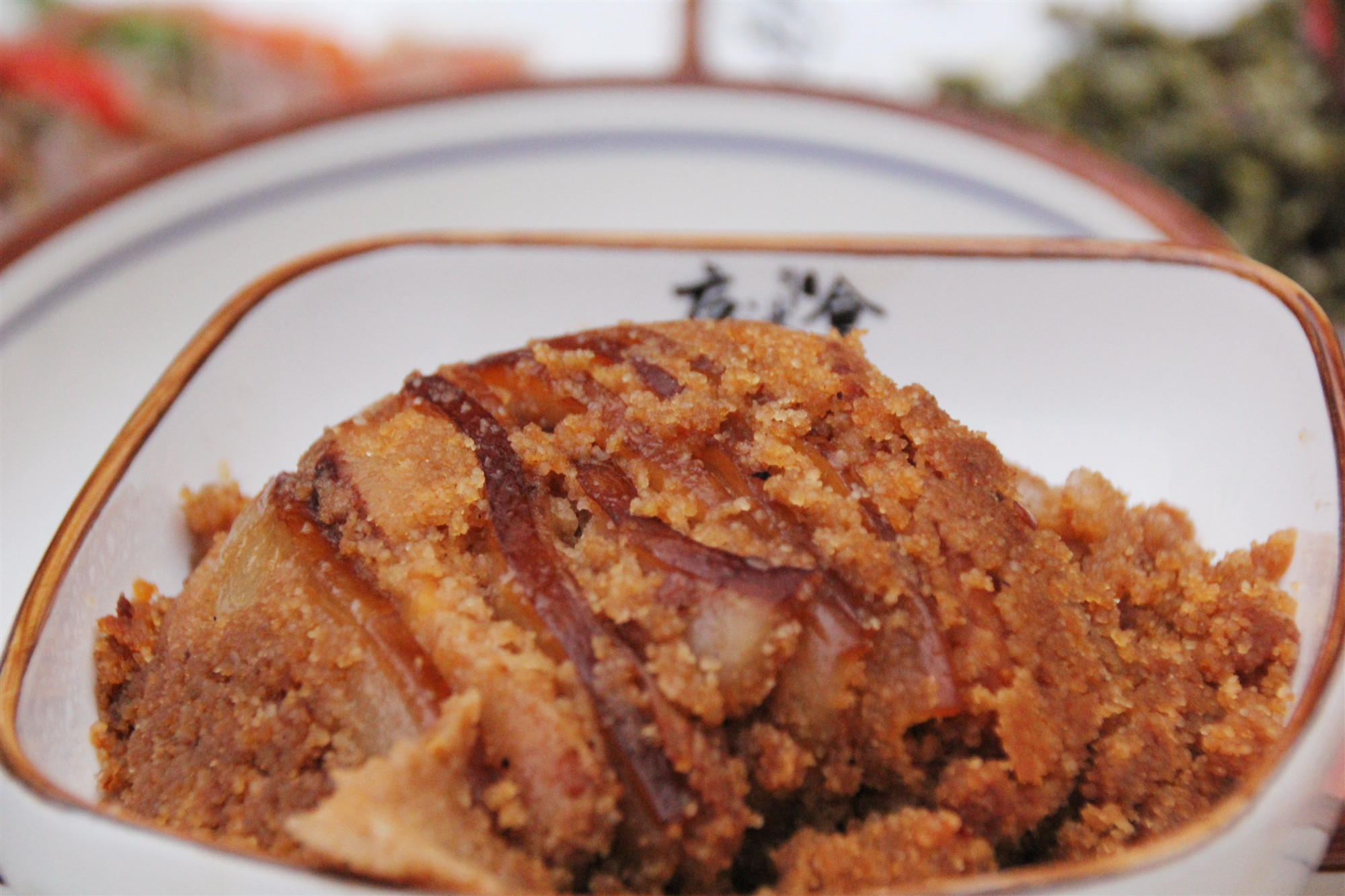 粉蒸肉,夹馍吃最嫽